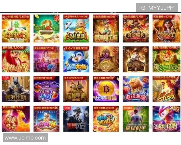 pg电子游戏源代码-探索PG电子游戏源代码的世界-pg电子游戏源代码